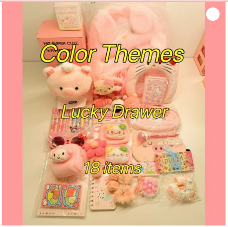 Lucky drawer(Color themes)